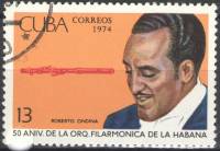 (1974-051) Марка Куба "Р. Ондина, флейта"    50 лет Филармоническому оркестру Гаваны I Θ